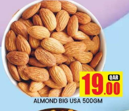 available at New Stop n Shop @Fereej Bin Omran in Qatar - Doha
