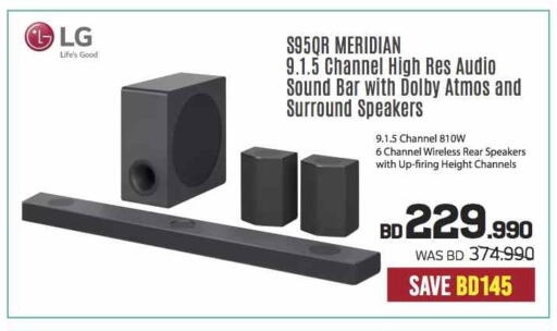 Accessories - Electronics in Sharaf DG, Bahrain LG Speaker available at Sharaf DG in Bahrain