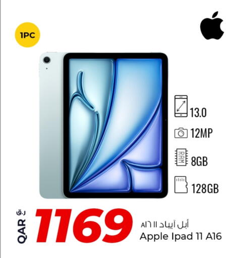 أبل آيباد available at روابي هايبرماركت in قطر - الشحانية