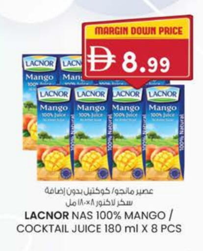 LACNOR available at K M Trading  in UAE - Dubai