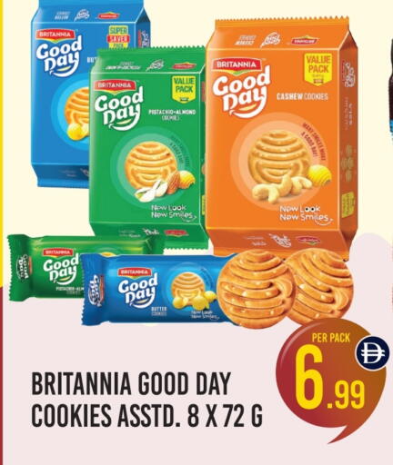 BRITANNIA available at Dream Land in UAE - Dubai