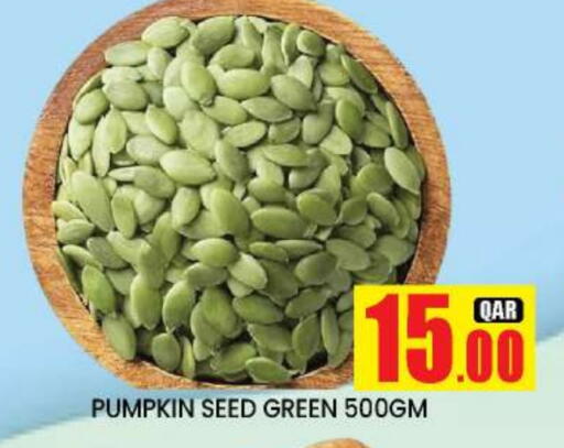 Pumpkin available at New Stop n Shop @Fereej Bin Omran in Qatar - Doha