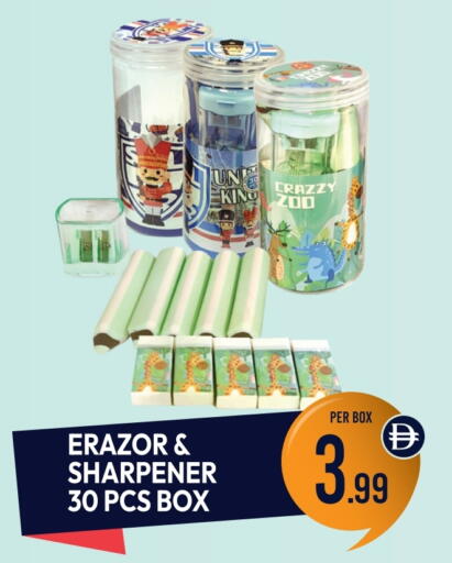 available at Dream Land in UAE - Dubai