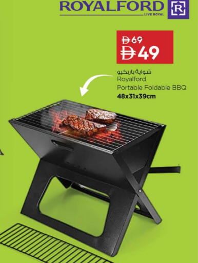 available at Nesto Hypermarket in UAE - Fujairah