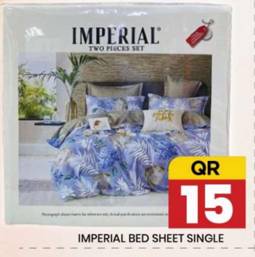 available at New Stop n Shop @Fereej Bin Omran in Qatar - Doha