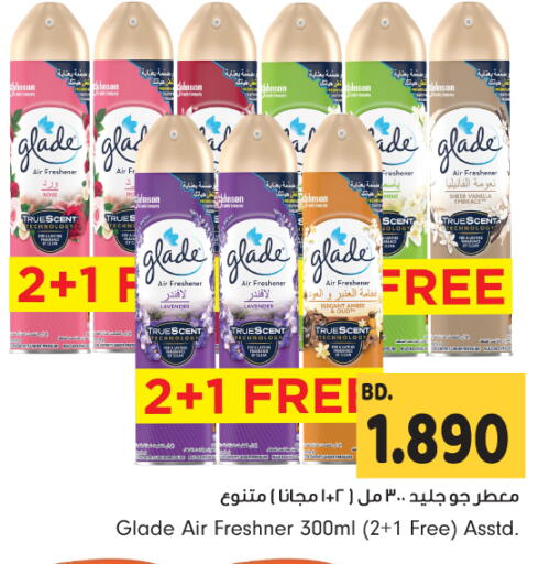 GLADE Air Freshner available at Bahrain Pride in Bahrain
