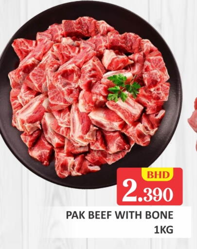 Beef available at Talal Markets in Bahrain