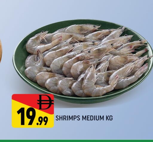 available at المدينة in الإمارات العربية المتحدة , الامارات - دبي