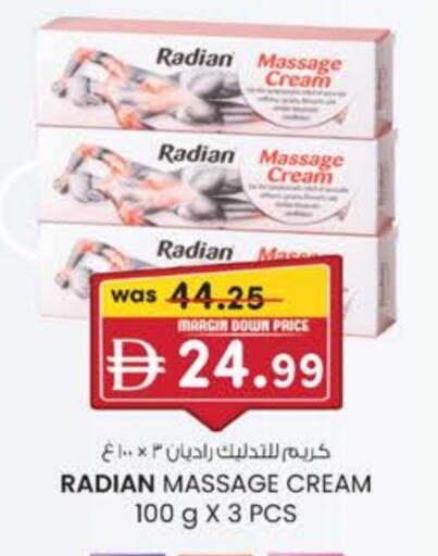 available at K M Trading  in UAE - Dubai