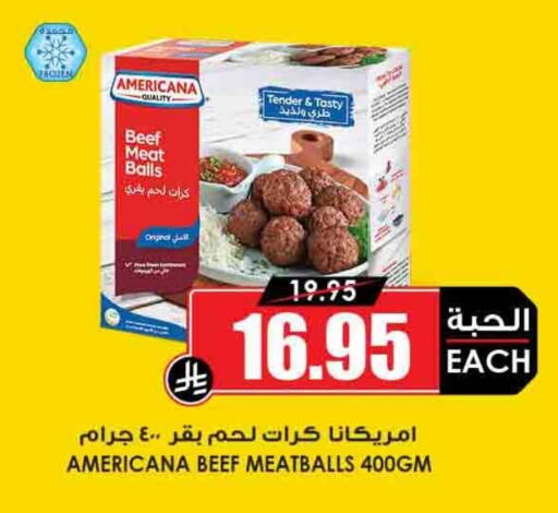 available at Prime Supermarket in KSA, Saudi Arabia, Saudi - Tabuk