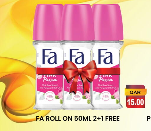 FA available at Rambo Mart in Qatar - Al-Shahaniya