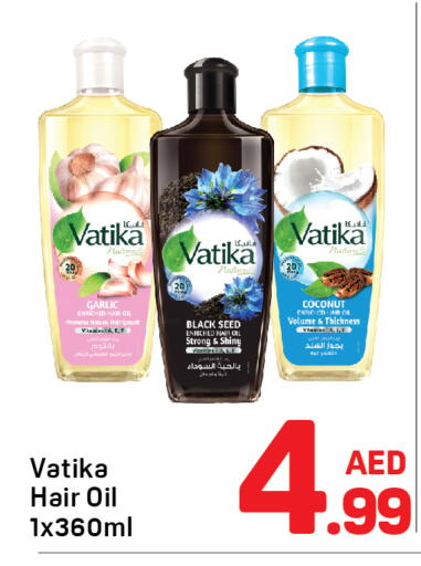 VATIKA Hair Oil available at Day to Day Department Store in UAE - Dubai