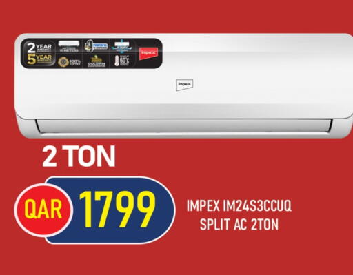 IMPEX AC available at Rawabi Hypermarket in Qatar - Al Khor