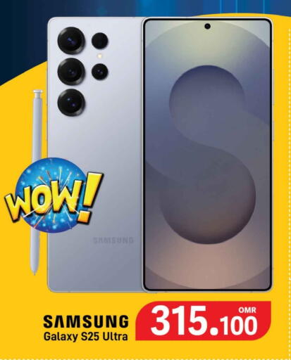 سامسونج S25 available at مارك & سايف in عُمان - مسقط‎