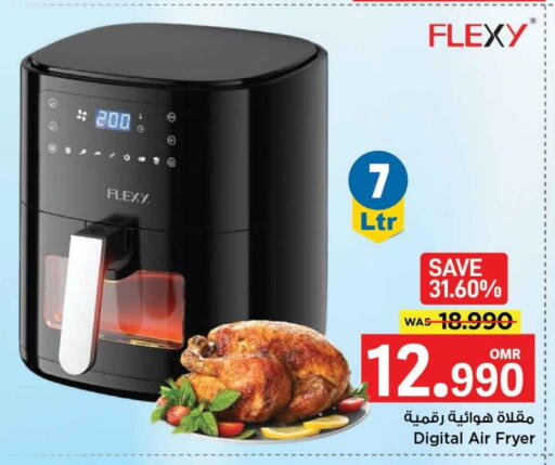 FLEXY Air Fryer available at MARK & SAVE in Oman - Muscat