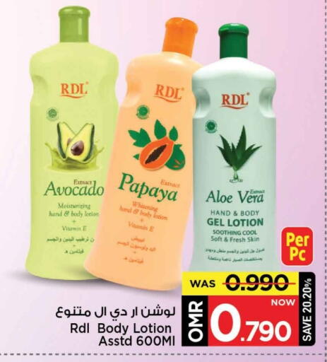 RDL Body Lotion & Cream available at MARK & SAVE in Oman - Muscat