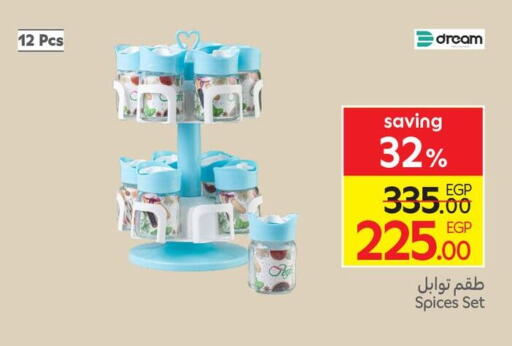 available at Carrefour  in Egypt - Cairo