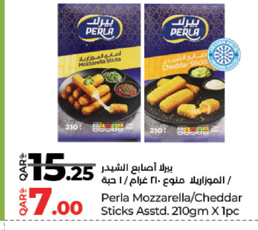 available at LuLu Hypermarket in Qatar - Al-Shahaniya