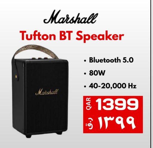 Speaker available at  ELECTROMATE QA TRADING in Qatar - Al Shamal