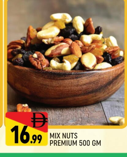 available at المدينة in الإمارات العربية المتحدة , الامارات - دبي
