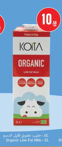 available at Monoprix in Qatar - Doha