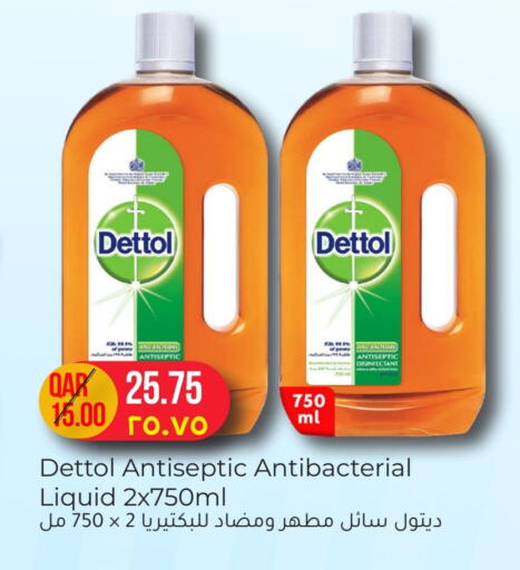 DETTOL Disinfectant available at Rambo Mart in Qatar - Doha