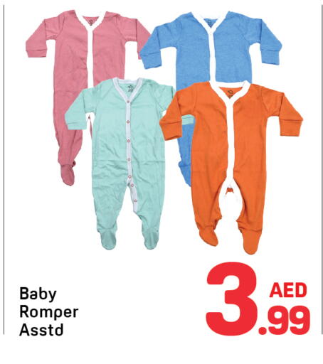 available at Day to Day Department Store in UAE - Dubai