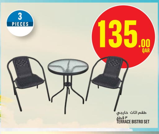 available at Monoprix in Qatar - Doha
