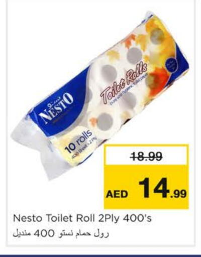 available at Nesto Hypermarket in UAE - Dubai