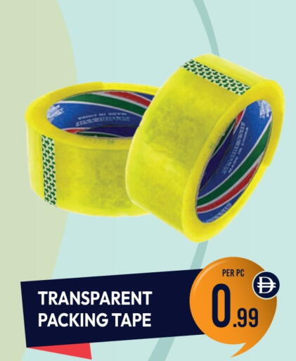 available at Dream Land in UAE - Dubai