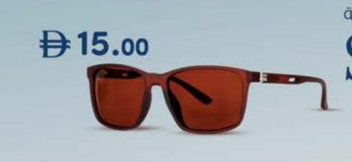 available at ك. الم. للتجارة in الإمارات العربية المتحدة , الامارات - دبي