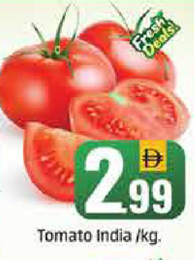 Tomato from India available at Al Madina  in UAE - Dubai