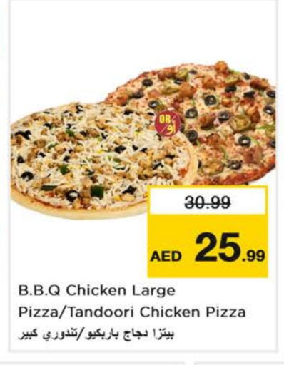 available at Nesto Hypermarket in UAE - Dubai