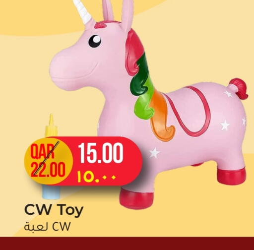 available at Rambo Mart in Qatar - Doha