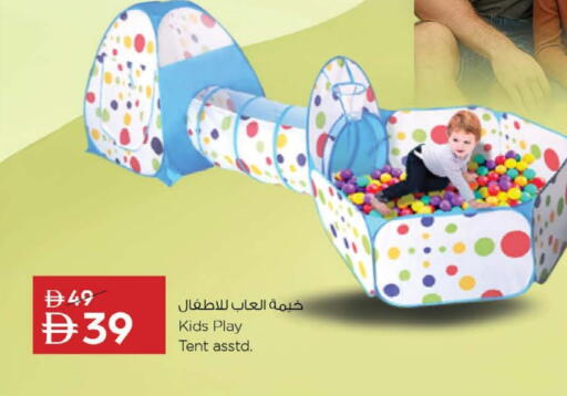 available at نستو هايبرماركت in الإمارات العربية المتحدة , الامارات - رَأْس ٱلْخَيْمَة
