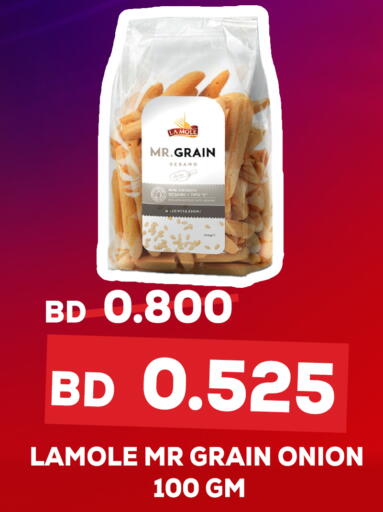 Onion available at Al Jazira Supermarket in Bahrain