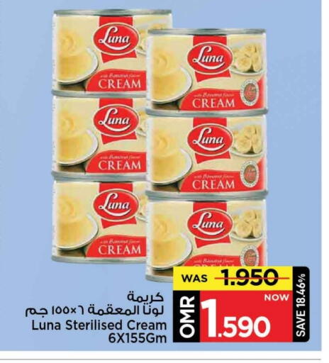 LUNA available at MARK & SAVE in Oman - Muscat