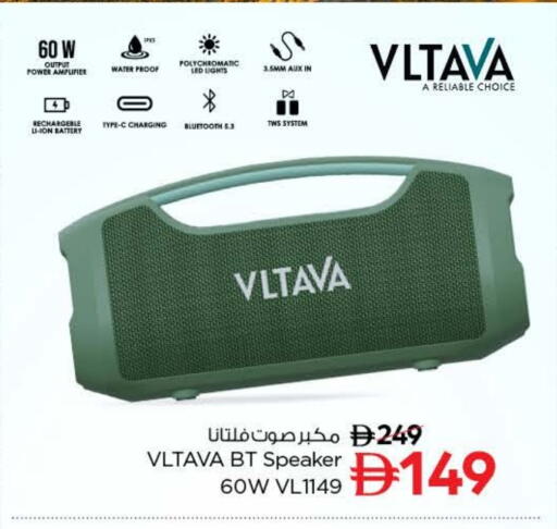 VLTAVA Speaker available at Nesto Hypermarket in UAE - Fujairah