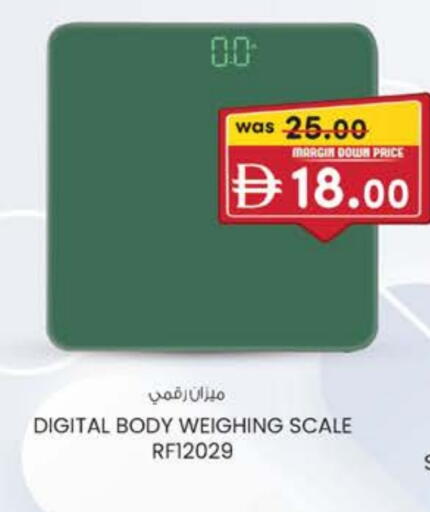 available at K M Trading  in UAE - Dubai
