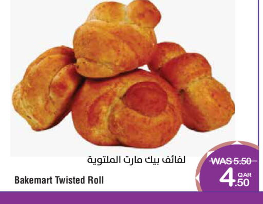 available at Megamart in Qatar - Al Shamal
