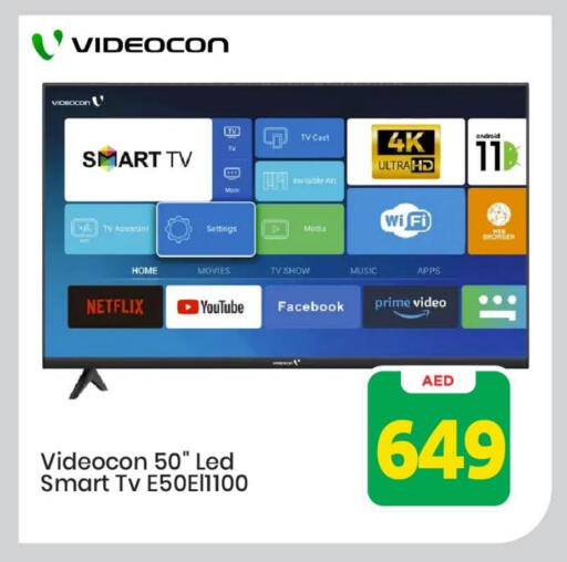 VIDEOCON Smart TV available at Mark & Save in UAE - Dubai