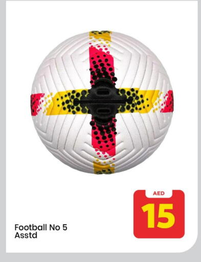 available at مارك & سيف in الإمارات العربية المتحدة , الامارات - دبي