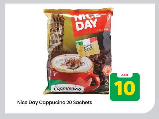 available at Mark & Save in UAE - Dubai