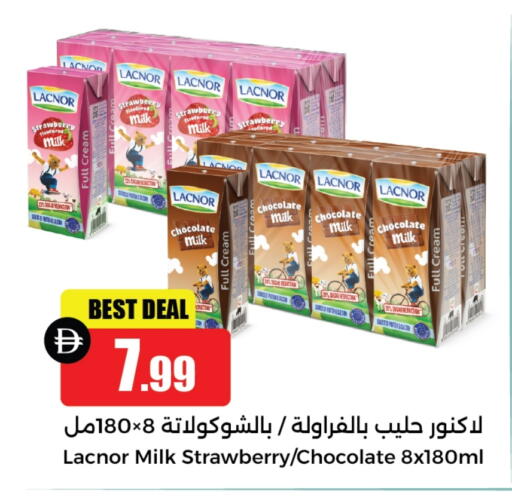 LACNOR Flavoured Milk available at Al Aswaq Hypermarket in UAE - Ras al Khaimah