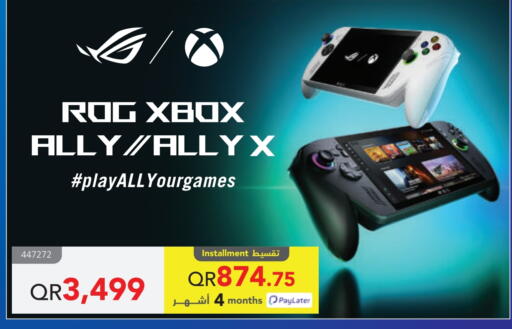 أسوس available at مكتبة جرير in قطر - الريان