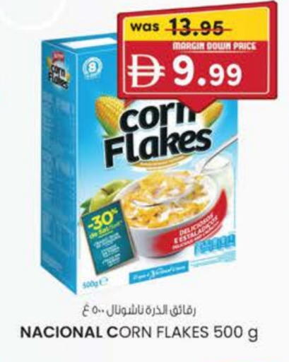 Corn Flakes available at K M Trading  in UAE - Dubai