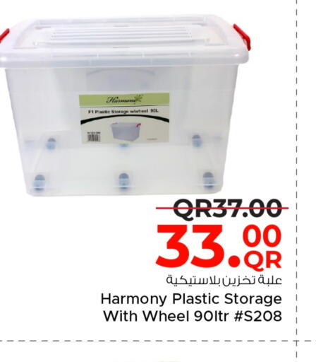 available at Family Food Centre in Qatar - Al Wakra