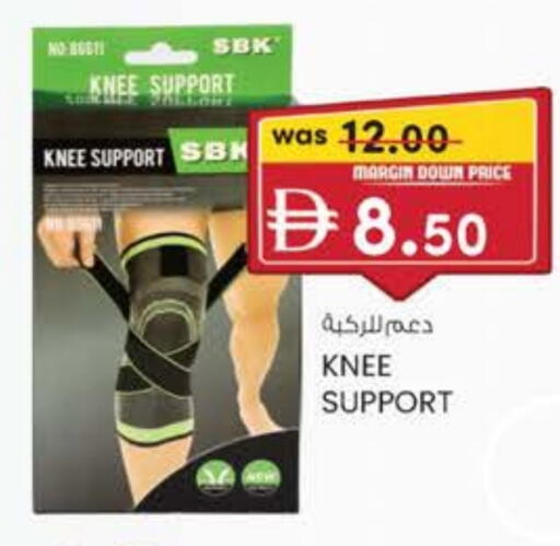 available at K M Trading  in UAE - Dubai