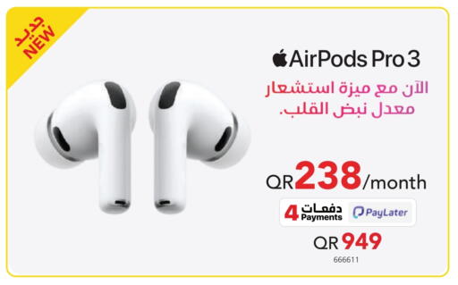 أبل سماعات أذن available at مكتبة جرير in قطر - الريان