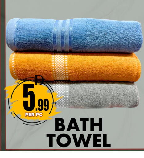 available at مركز الخصومات سنترو in الإمارات العربية المتحدة , الامارات - دبي